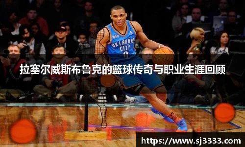 雷火电竞亚洲官网