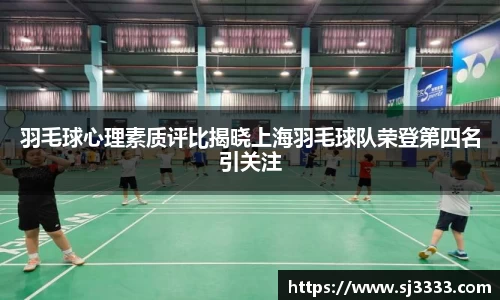 雷火亚洲电竞平台