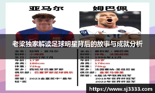 雷火亚洲电竞平台