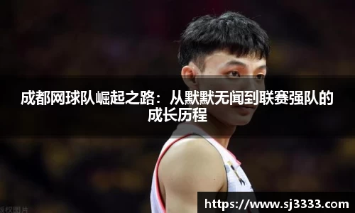 雷火亚洲电竞平台