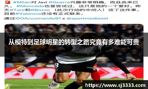 雷火亚洲电竞平台