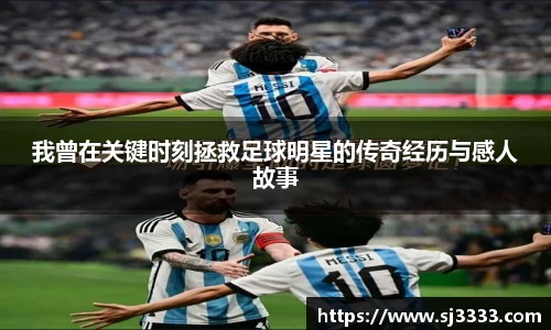 雷火电竞亚洲官网