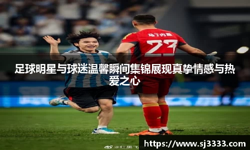 雷火电竞亚洲官网