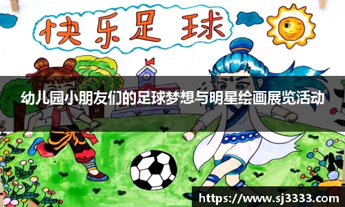 雷火电竞官方网站入口