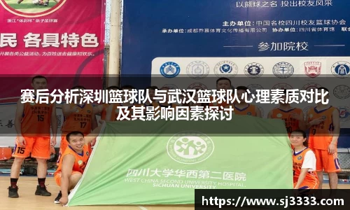 雷火电竞官方网站入口