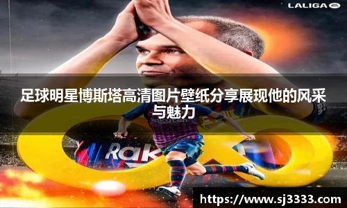 雷火电竞官方网站入口