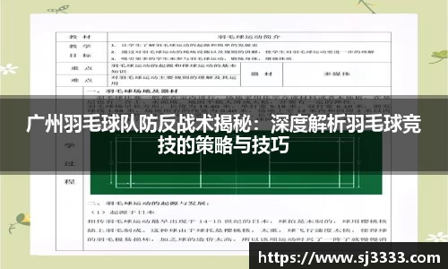 雷火电竞官方网站入口