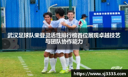 雷火亚洲电竞平台